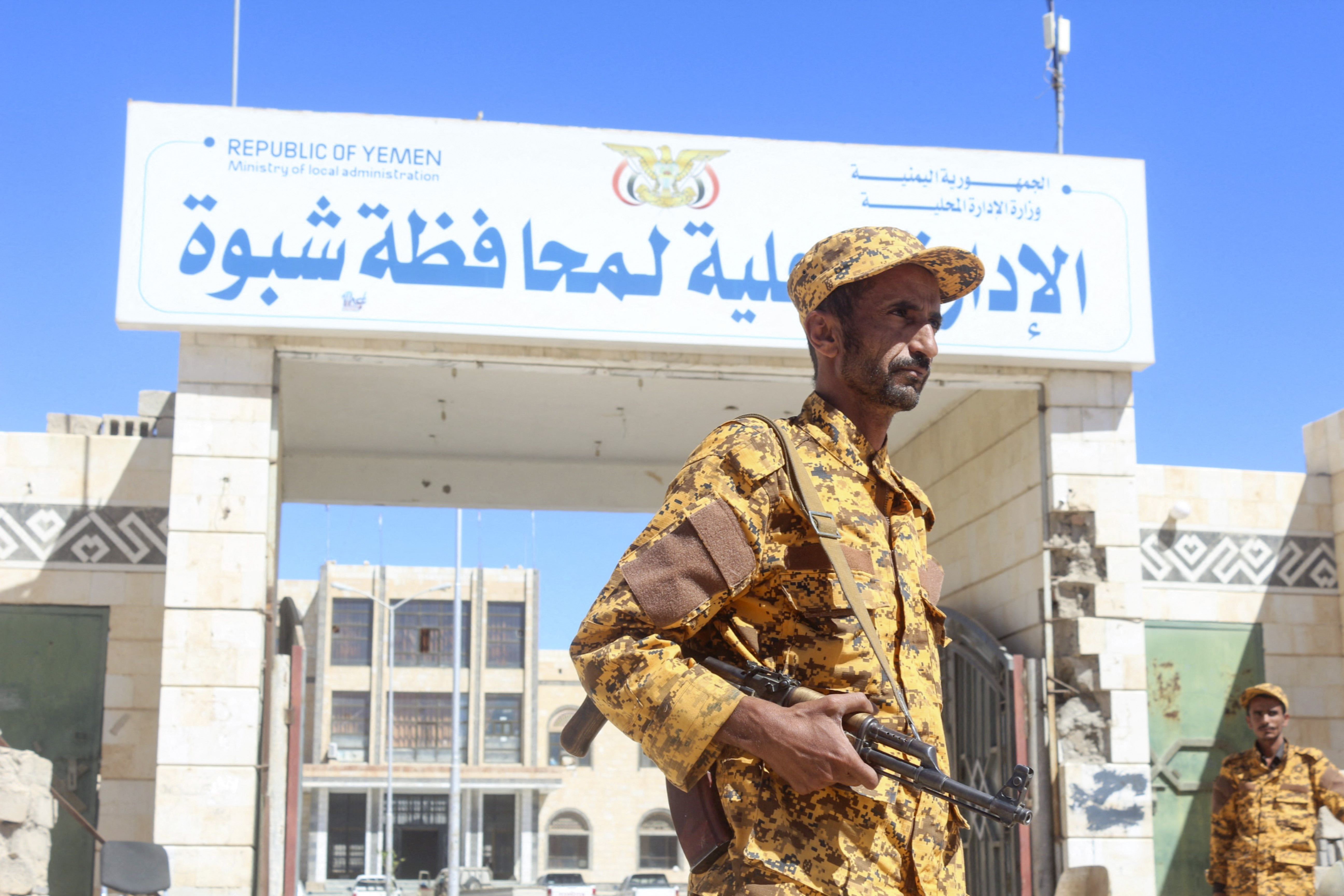 Three killed, 12 injured as clashes erupt in Yemen’s Shabwa